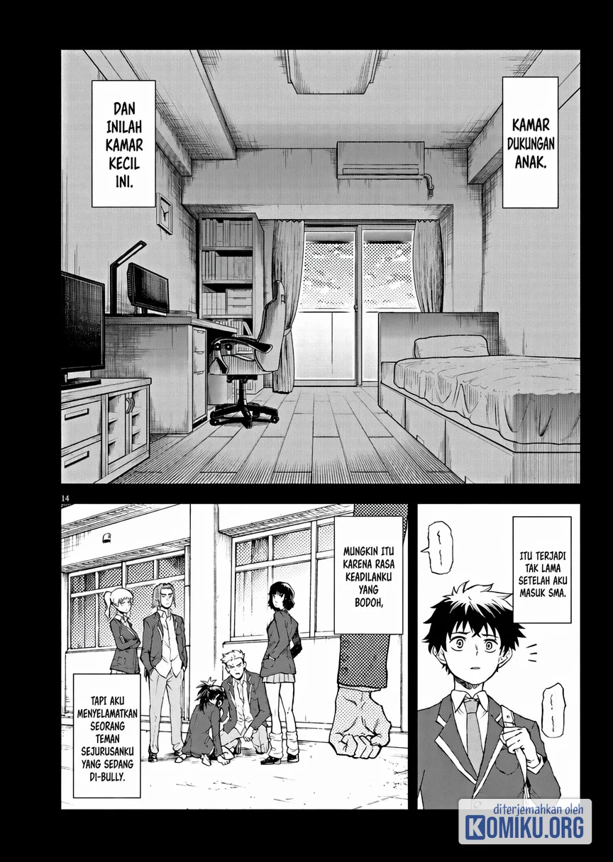 Sekai Saikyou no Kishi wa, Kanarazu Shinu Heroine wo Sukuu Tame Isekai Demo Saikyou no Kishi to Naru Chapter 1 - halaman 12
