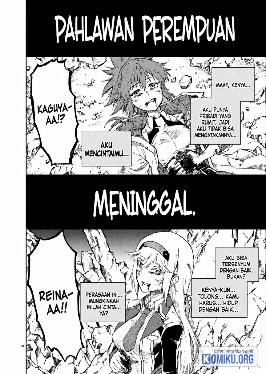 Sekai Saikyou no Kishi wa, Kanarazu Shinu Heroine wo Sukuu Tame Isekai Demo Saikyou no Kishi to Naru Chapter 1 - halaman 18