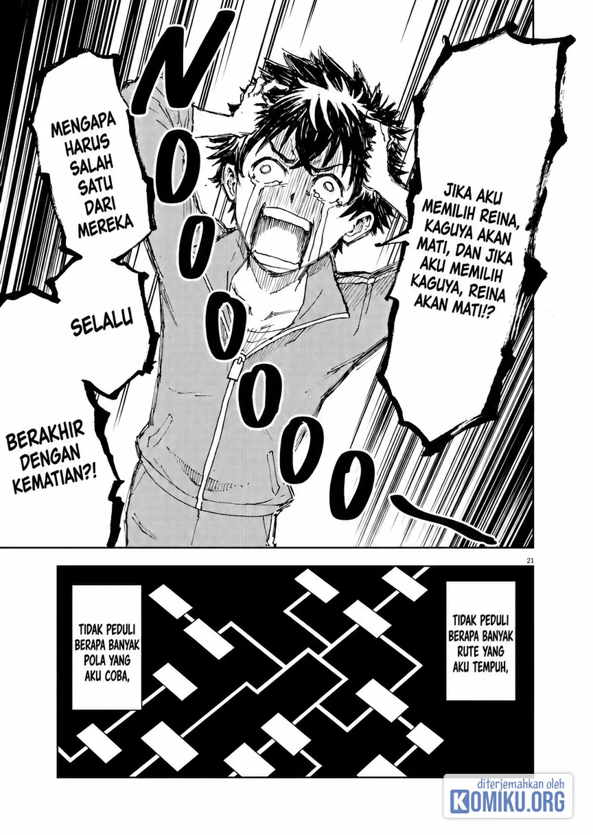 Sekai Saikyou no Kishi wa, Kanarazu Shinu Heroine wo Sukuu Tame Isekai Demo Saikyou no Kishi to Naru Chapter 1 - halaman 19