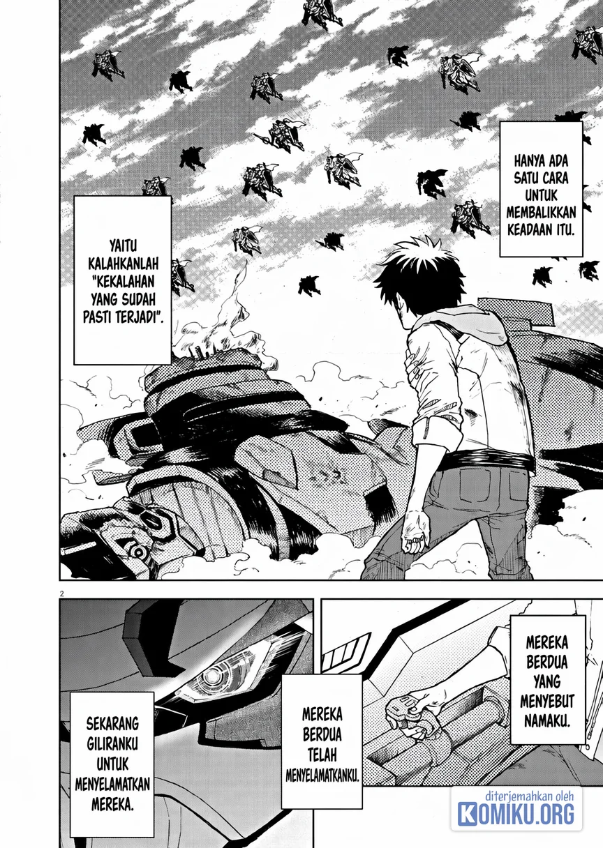 Sekai Saikyou no Kishi wa, Kanarazu Shinu Heroine wo Sukuu Tame Isekai Demo Saikyou no Kishi to Naru Chapter 1 - halaman 2