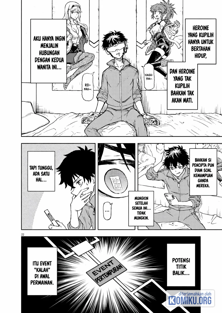 Sekai Saikyou no Kishi wa, Kanarazu Shinu Heroine wo Sukuu Tame Isekai Demo Saikyou no Kishi to Naru Chapter 1 - halaman 20