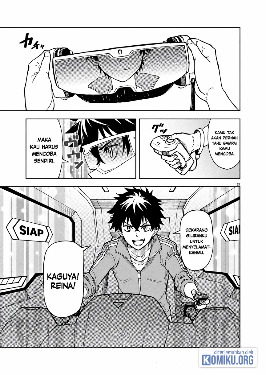 Sekai Saikyou no Kishi wa, Kanarazu Shinu Heroine wo Sukuu Tame Isekai Demo Saikyou no Kishi to Naru Chapter 1 - halaman 25