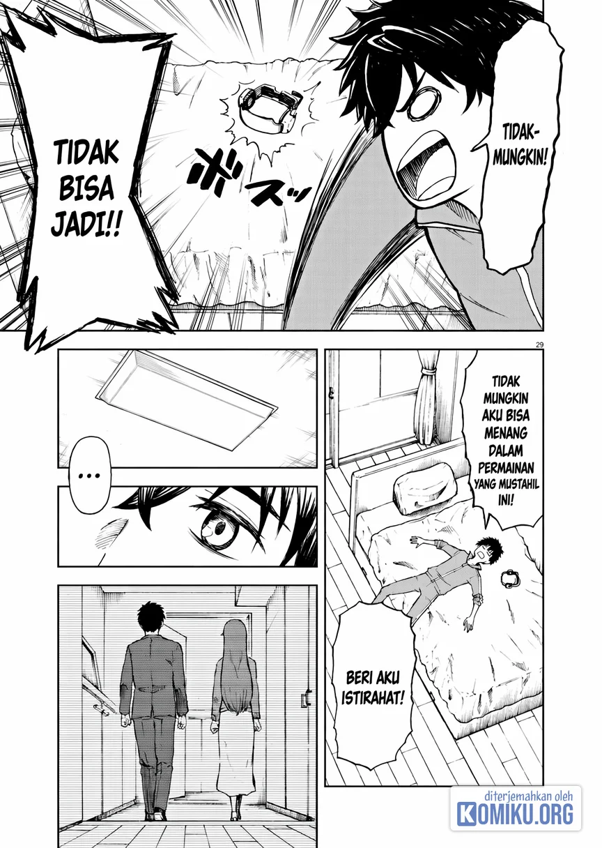 Sekai Saikyou no Kishi wa, Kanarazu Shinu Heroine wo Sukuu Tame Isekai Demo Saikyou no Kishi to Naru Chapter 1 - halaman 27