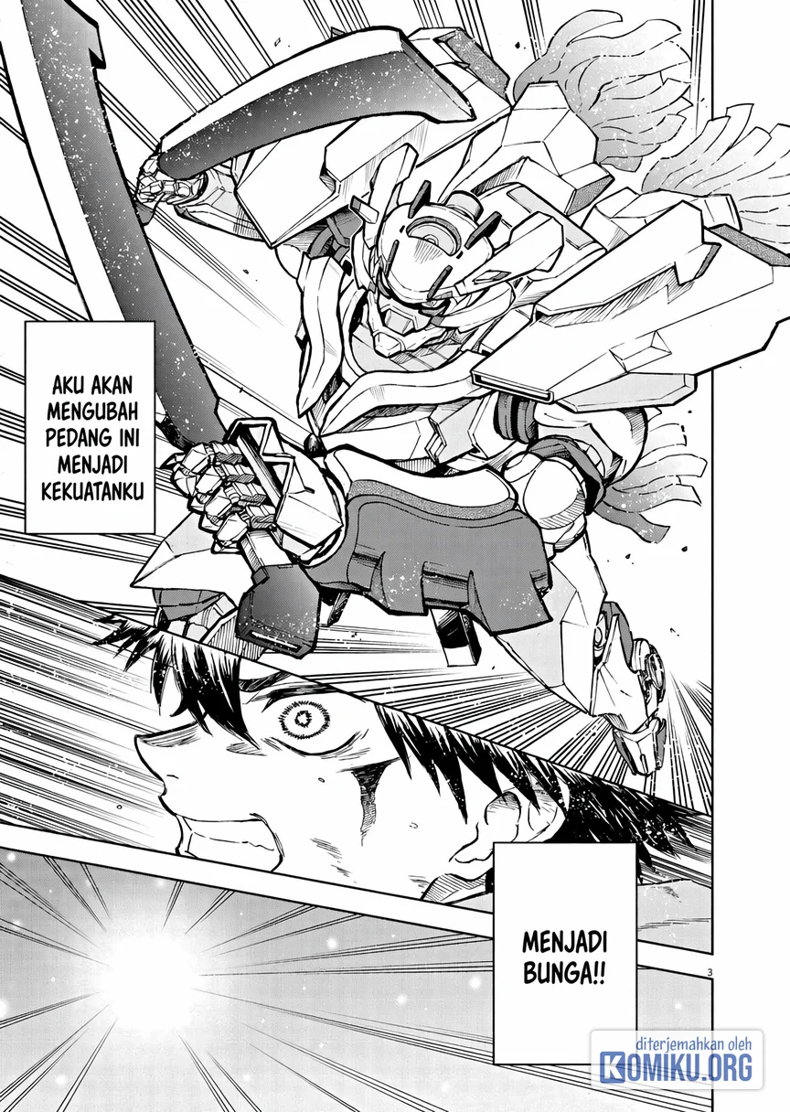 Sekai Saikyou no Kishi wa, Kanarazu Shinu Heroine wo Sukuu Tame Isekai Demo Saikyou no Kishi to Naru Chapter 1 - halaman 3