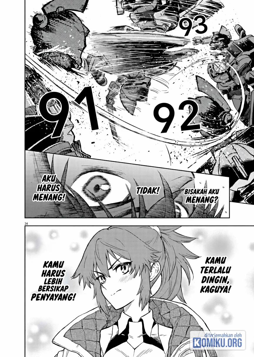 Sekai Saikyou no Kishi wa, Kanarazu Shinu Heroine wo Sukuu Tame Isekai Demo Saikyou no Kishi to Naru Chapter 1 - halaman 32