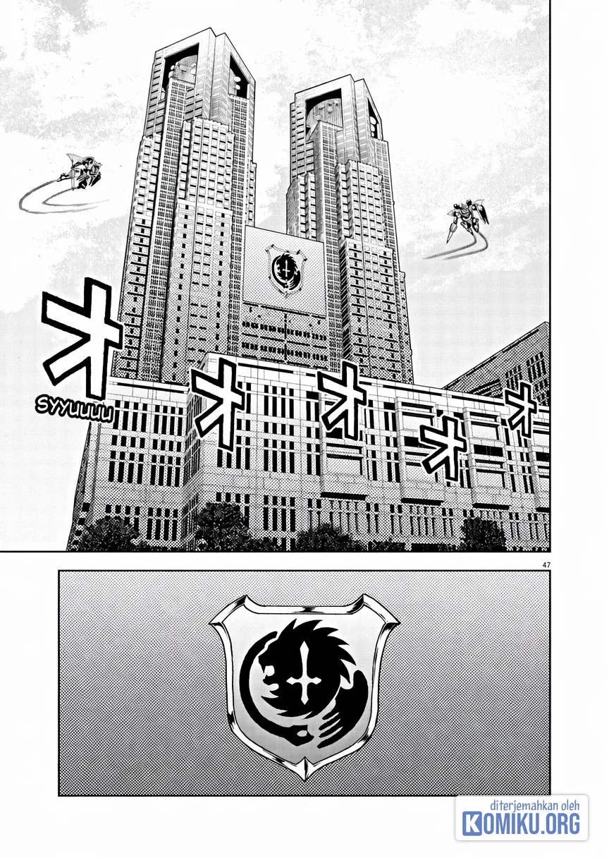 Sekai Saikyou no Kishi wa, Kanarazu Shinu Heroine wo Sukuu Tame Isekai Demo Saikyou no Kishi to Naru Chapter 1 - halaman 44