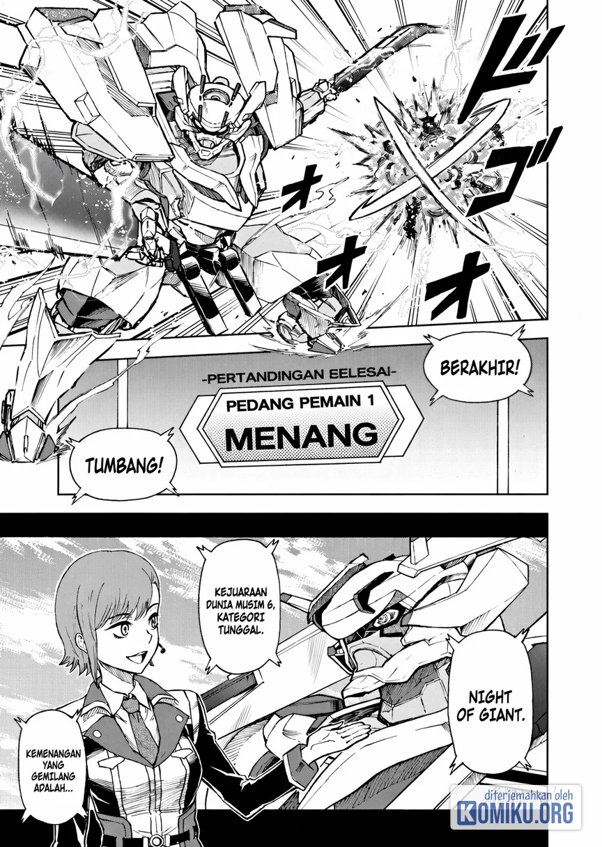 Sekai Saikyou no Kishi wa, Kanarazu Shinu Heroine wo Sukuu Tame Isekai Demo Saikyou no Kishi to Naru Chapter 1 - halaman 5
