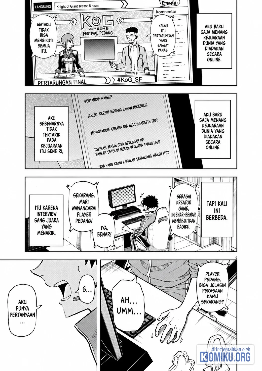 Sekai Saikyou no Kishi wa, Kanarazu Shinu Heroine wo Sukuu Tame Isekai Demo Saikyou no Kishi to Naru Chapter 1 - halaman 7