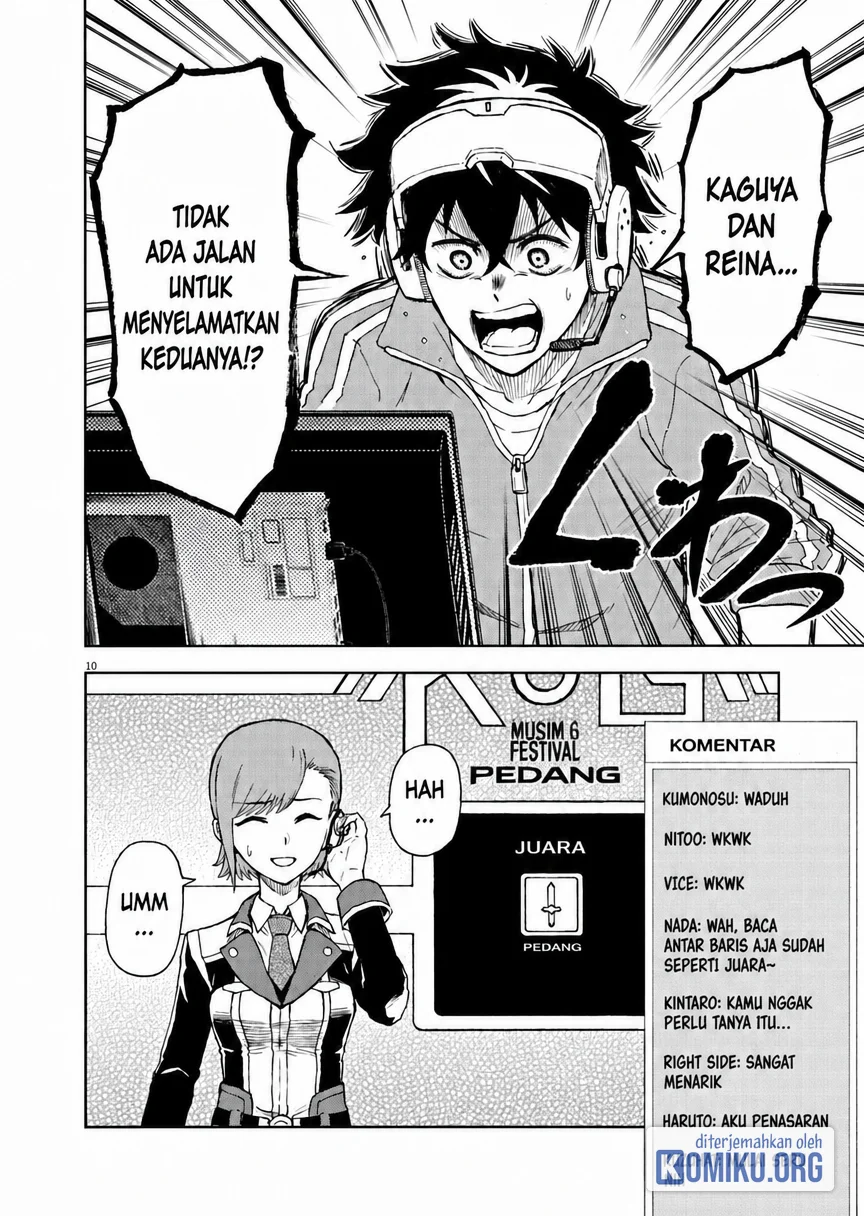 Sekai Saikyou no Kishi wa, Kanarazu Shinu Heroine wo Sukuu Tame Isekai Demo Saikyou no Kishi to Naru Chapter 1 - halaman 8