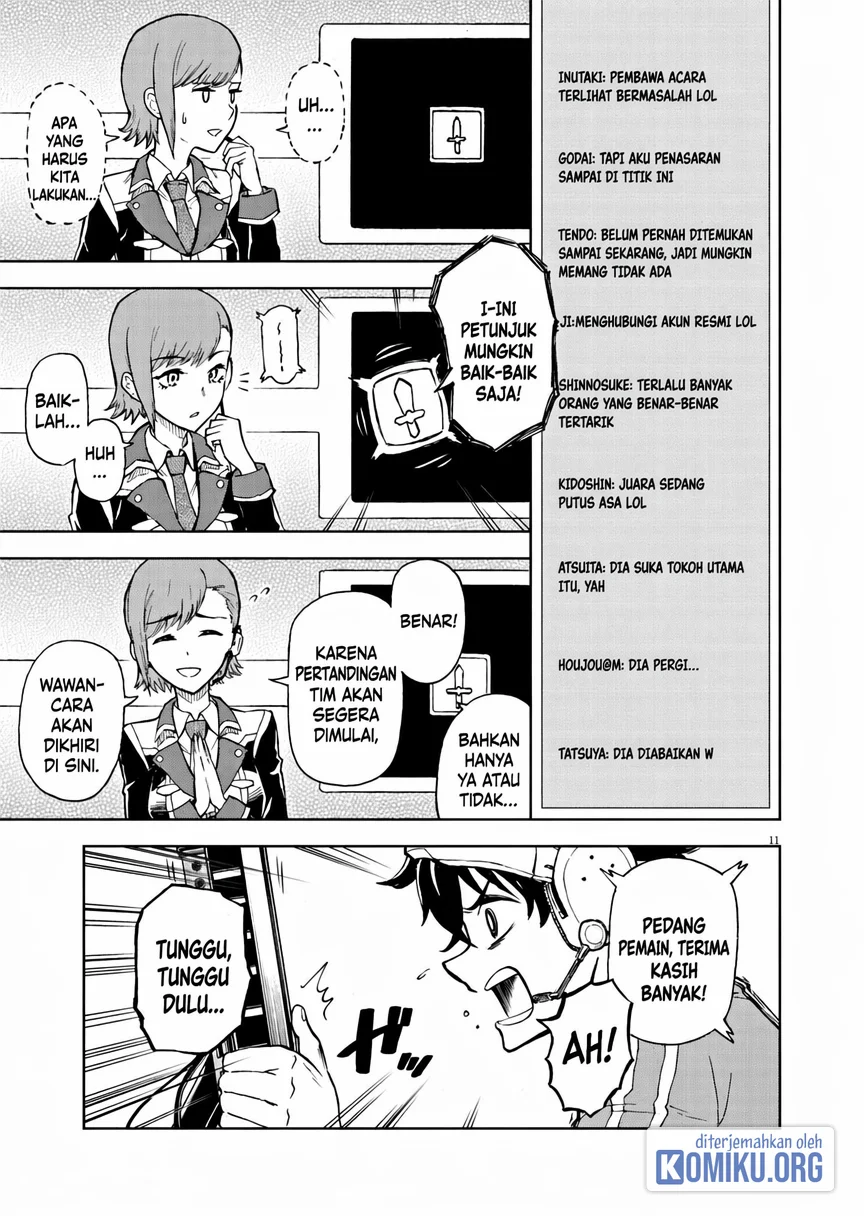 Sekai Saikyou no Kishi wa, Kanarazu Shinu Heroine wo Sukuu Tame Isekai Demo Saikyou no Kishi to Naru Chapter 1 - halaman 9
