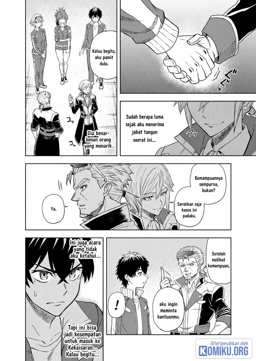 Sekai Saikyou no Kishi wa, Kanarazu Shinu Heroine wo Sukuu Tame Isekai Demo Saikyou no Kishi to Naru Chapter 10 - halaman 22
