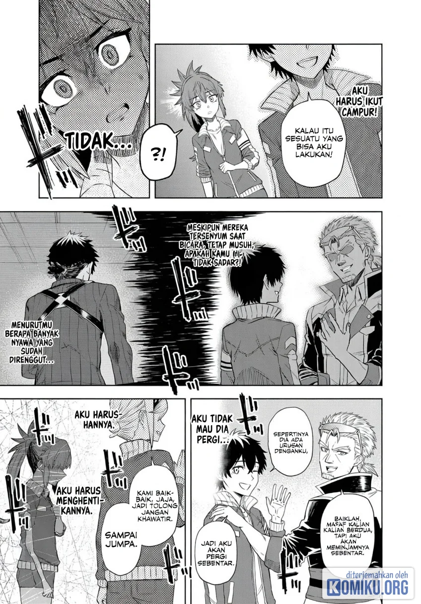 Sekai Saikyou no Kishi wa, Kanarazu Shinu Heroine wo Sukuu Tame Isekai Demo Saikyou no Kishi to Naru Chapter 10 - halaman 23