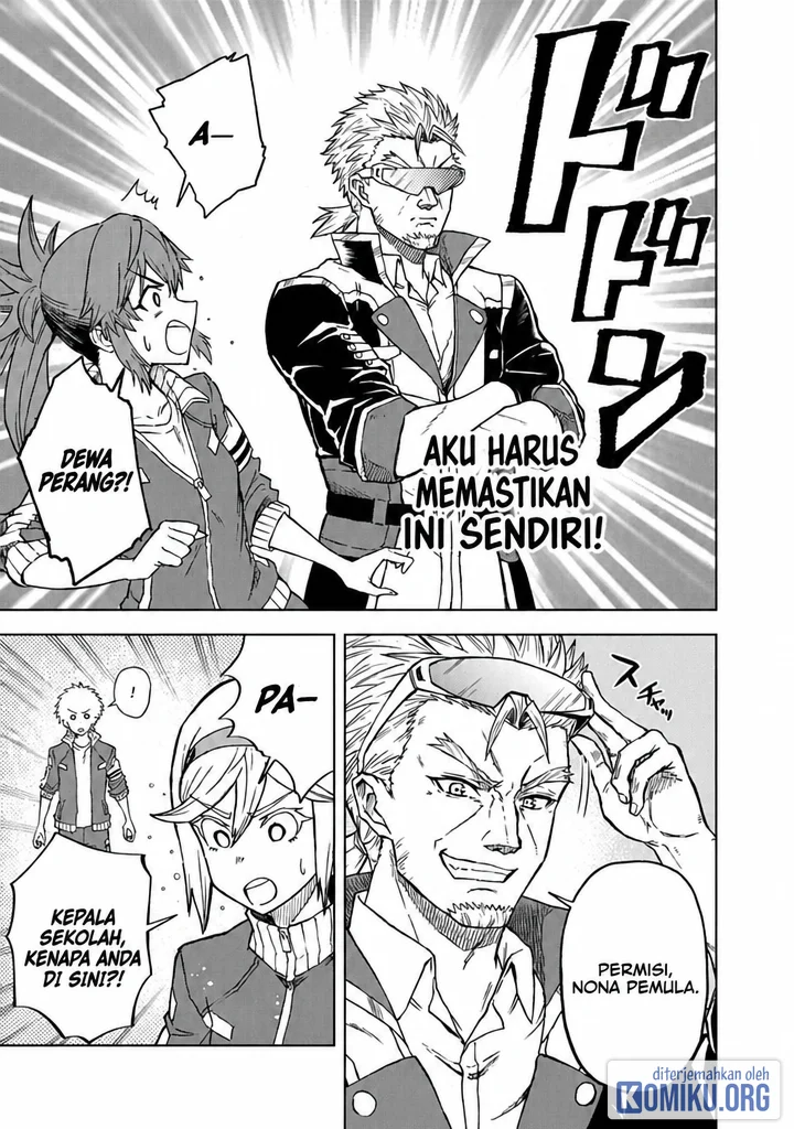 Sekai Saikyou no Kishi wa, Kanarazu Shinu Heroine wo Sukuu Tame Isekai Demo Saikyou no Kishi to Naru Chapter 10 - halaman 3