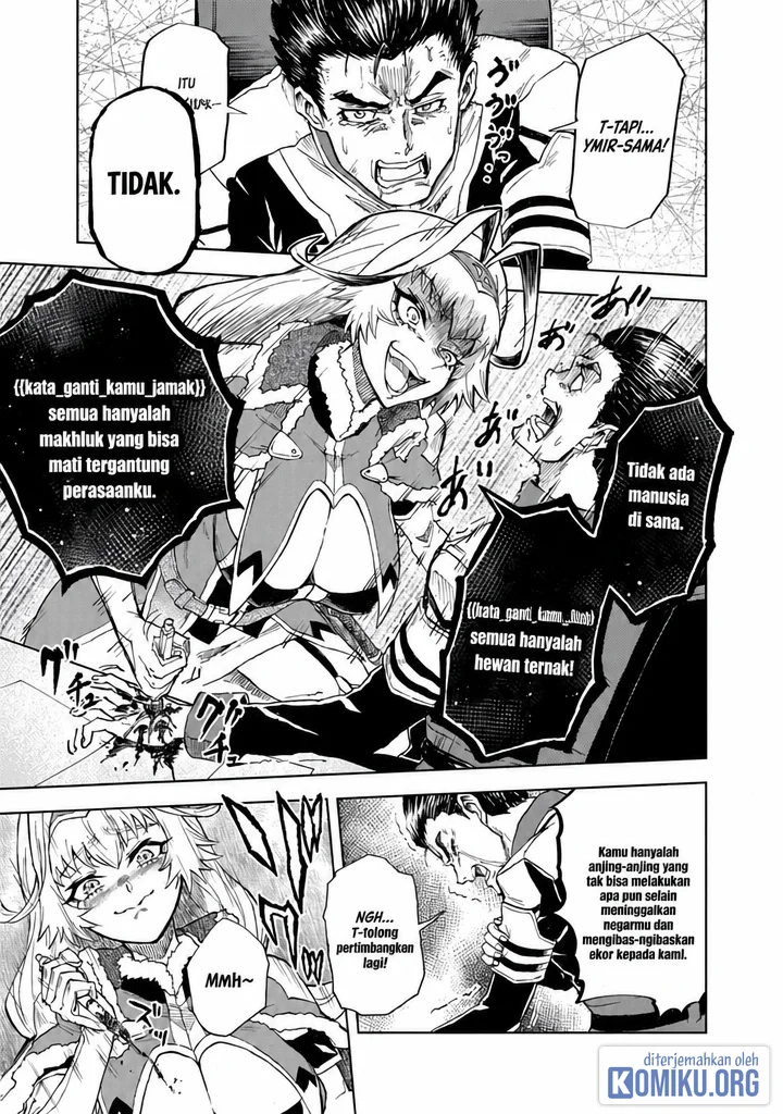 Sekai Saikyou no Kishi wa, Kanarazu Shinu Heroine wo Sukuu Tame Isekai Demo Saikyou no Kishi to Naru Chapter 11 - halaman 14