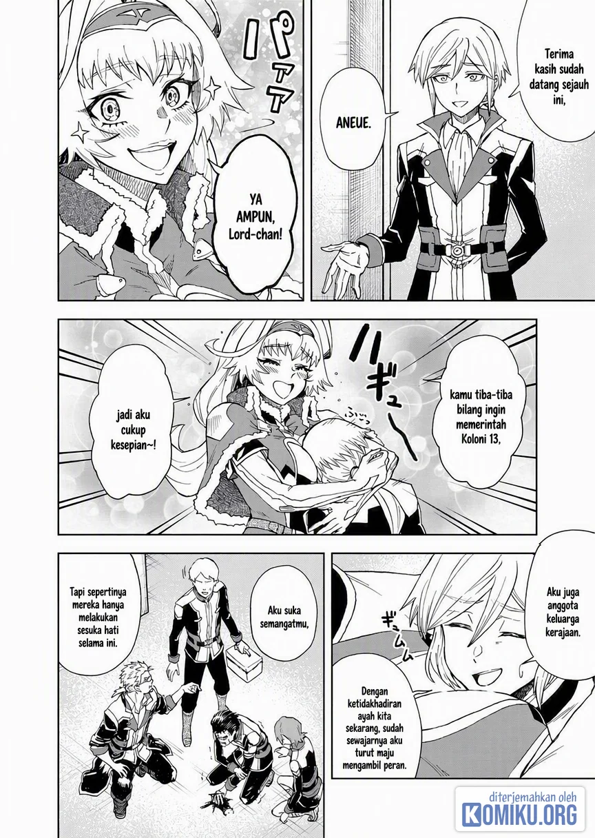 Sekai Saikyou no Kishi wa, Kanarazu Shinu Heroine wo Sukuu Tame Isekai Demo Saikyou no Kishi to Naru Chapter 11 - halaman 17