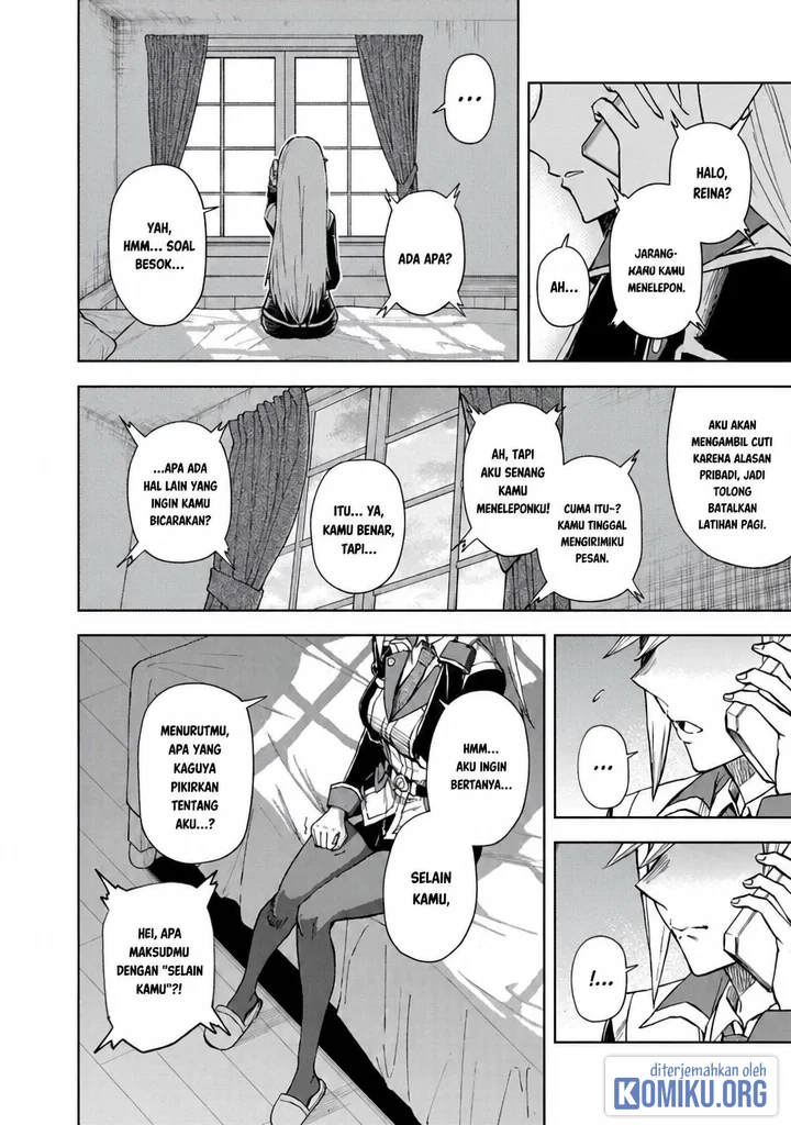 Sekai Saikyou no Kishi wa, Kanarazu Shinu Heroine wo Sukuu Tame Isekai Demo Saikyou no Kishi to Naru Chapter 11 - halaman 23