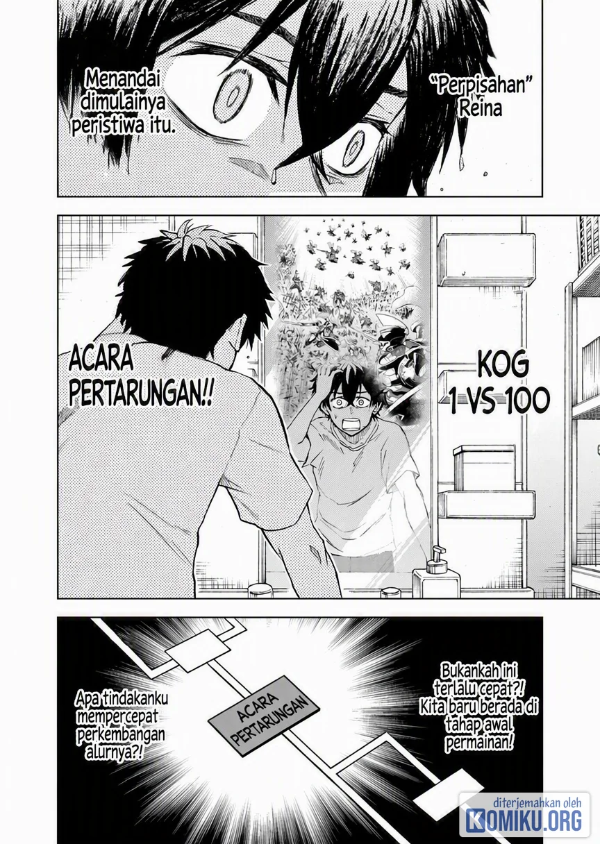 Sekai Saikyou no Kishi wa, Kanarazu Shinu Heroine wo Sukuu Tame Isekai Demo Saikyou no Kishi to Naru Chapter 11 - halaman 27