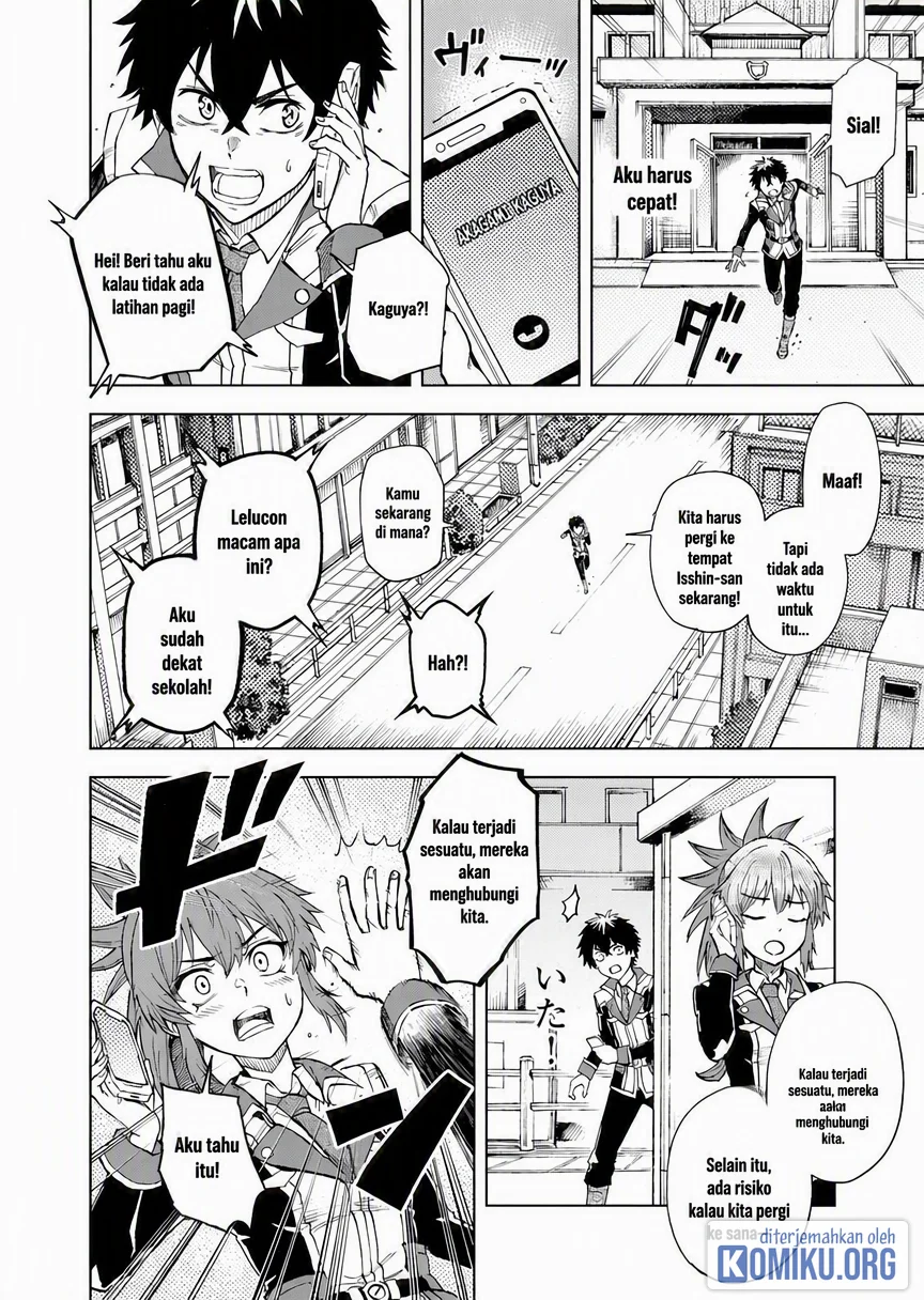Sekai Saikyou no Kishi wa, Kanarazu Shinu Heroine wo Sukuu Tame Isekai Demo Saikyou no Kishi to Naru Chapter 11 - halaman 29