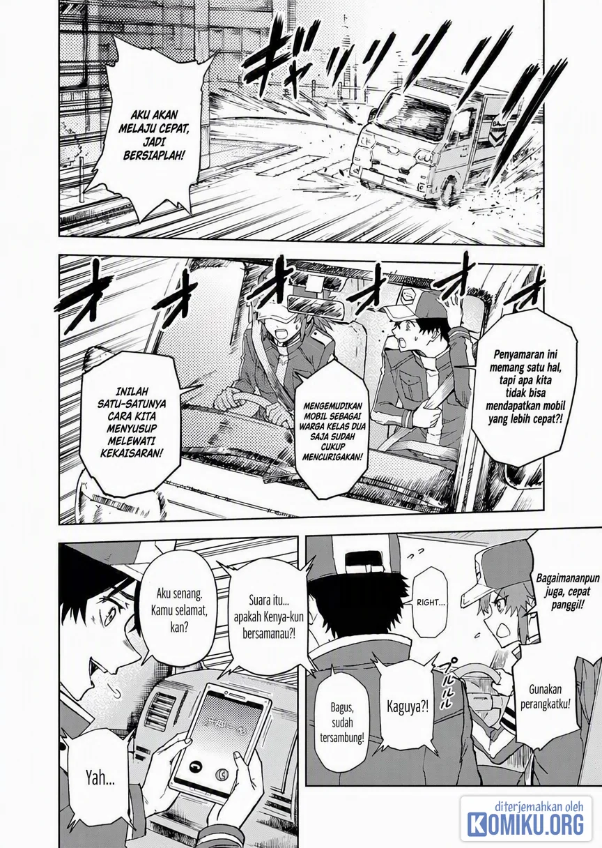 Sekai Saikyou no Kishi wa, Kanarazu Shinu Heroine wo Sukuu Tame Isekai Demo Saikyou no Kishi to Naru Chapter 11 - halaman 31