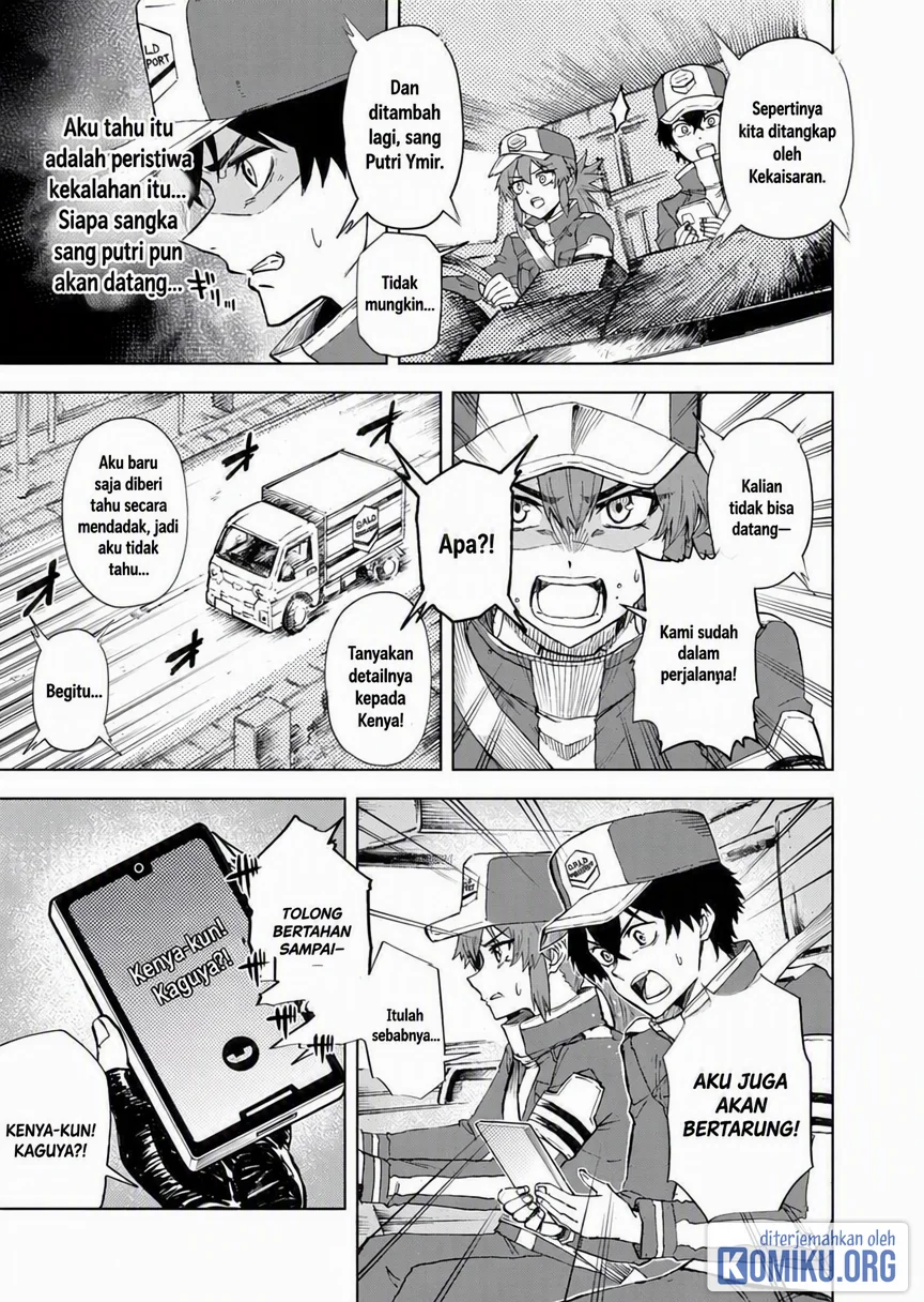 Sekai Saikyou no Kishi wa, Kanarazu Shinu Heroine wo Sukuu Tame Isekai Demo Saikyou no Kishi to Naru Chapter 11 - halaman 32