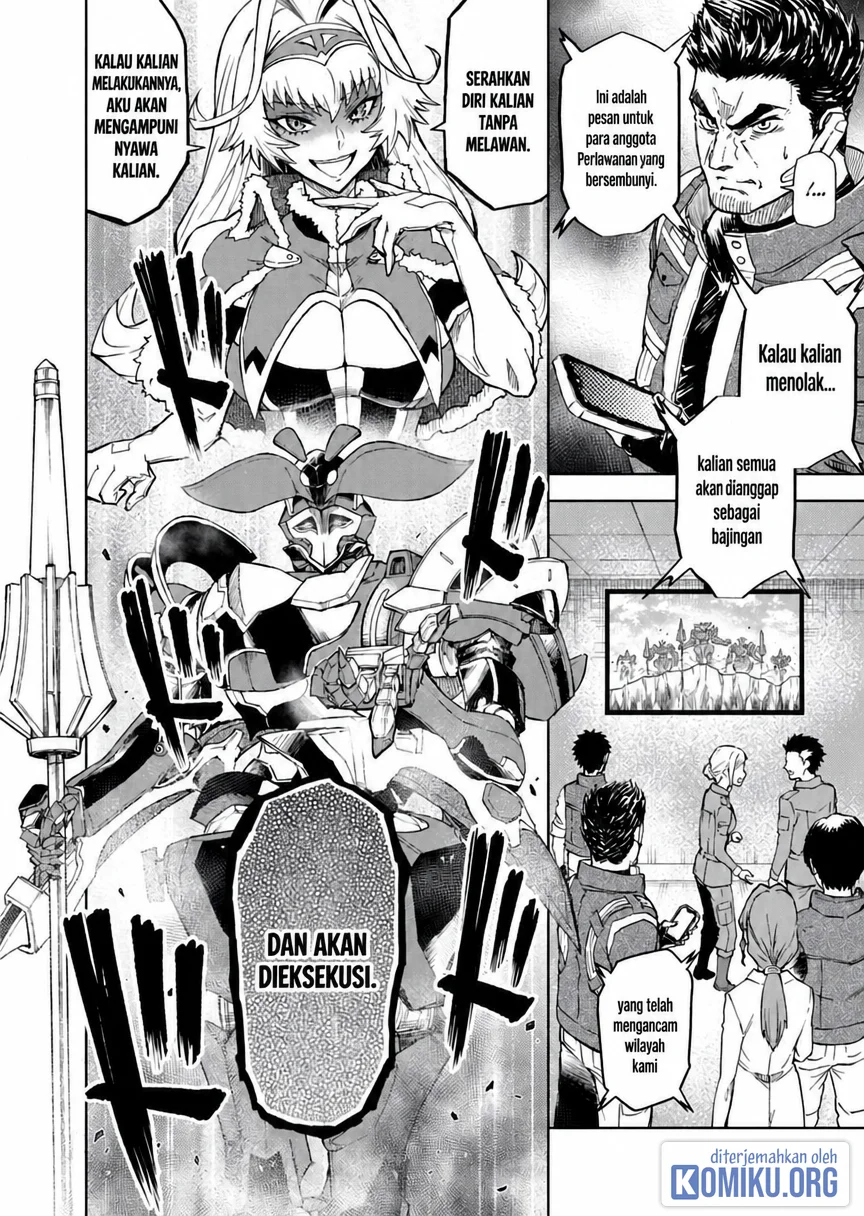 Sekai Saikyou no Kishi wa, Kanarazu Shinu Heroine wo Sukuu Tame Isekai Demo Saikyou no Kishi to Naru Chapter 11 - halaman 33
