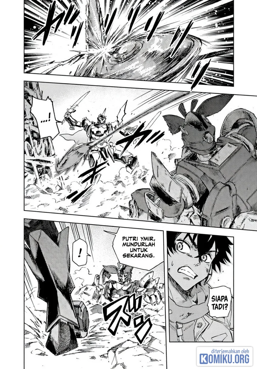 Sekai Saikyou no Kishi wa, Kanarazu Shinu Heroine wo Sukuu Tame Isekai Demo Saikyou no Kishi to Naru Chapter 12 - halaman 32