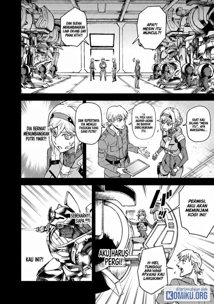 Sekai Saikyou no Kishi wa, Kanarazu Shinu Heroine wo Sukuu Tame Isekai Demo Saikyou no Kishi to Naru Chapter 13 - halaman 10
