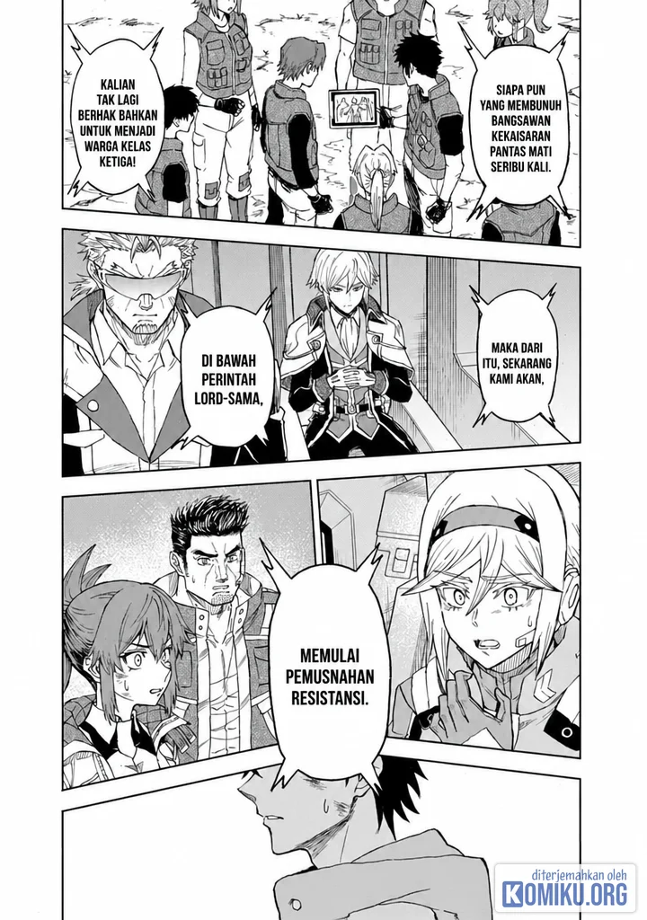 Sekai Saikyou no Kishi wa, Kanarazu Shinu Heroine wo Sukuu Tame Isekai Demo Saikyou no Kishi to Naru Chapter 14 - halaman 11