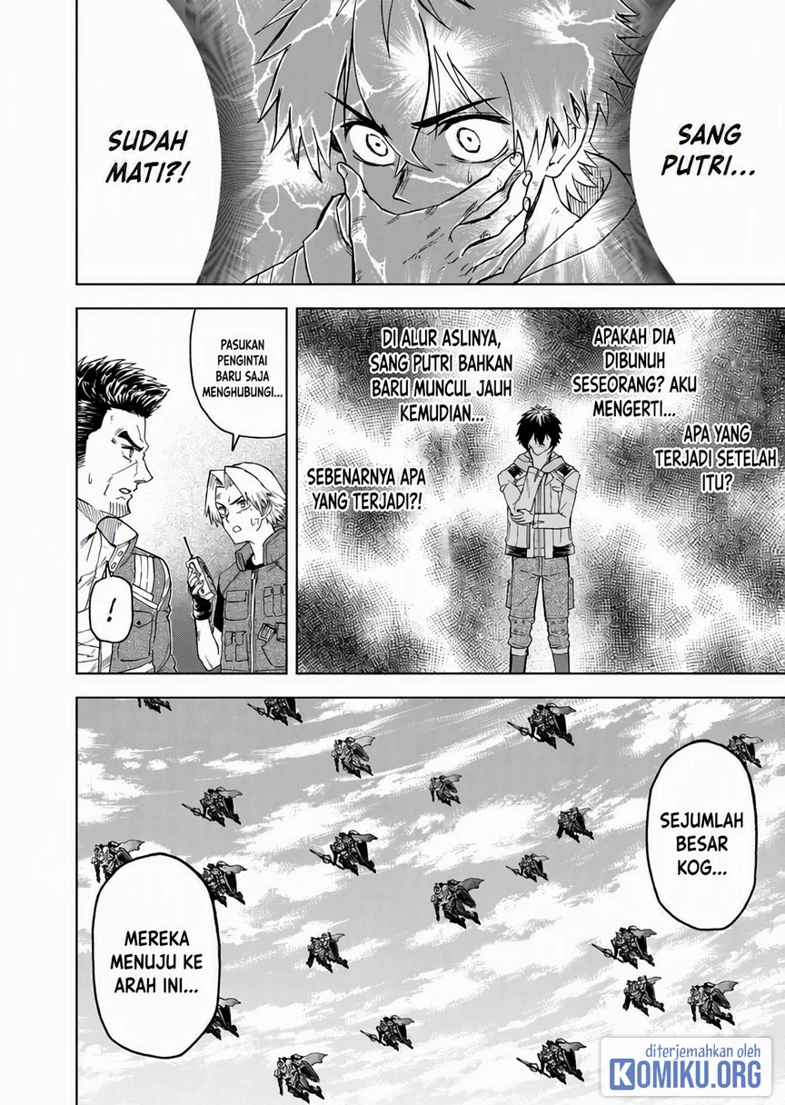 Sekai Saikyou no Kishi wa, Kanarazu Shinu Heroine wo Sukuu Tame Isekai Demo Saikyou no Kishi to Naru Chapter 14 - halaman 12