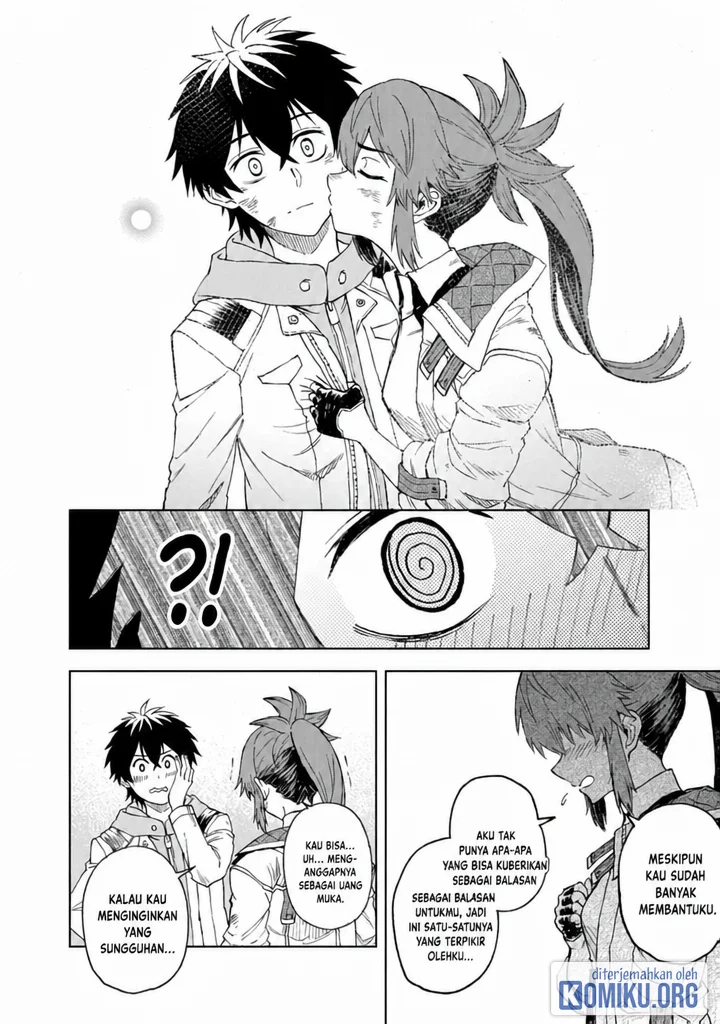 Sekai Saikyou no Kishi wa, Kanarazu Shinu Heroine wo Sukuu Tame Isekai Demo Saikyou no Kishi to Naru Chapter 14 - halaman 18
