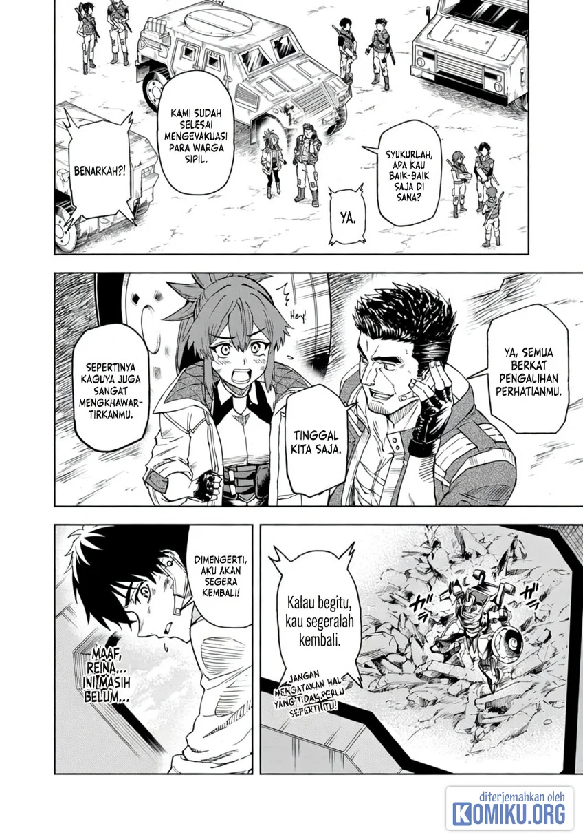 Sekai Saikyou no Kishi wa, Kanarazu Shinu Heroine wo Sukuu Tame Isekai Demo Saikyou no Kishi to Naru Chapter 14 - halaman 4