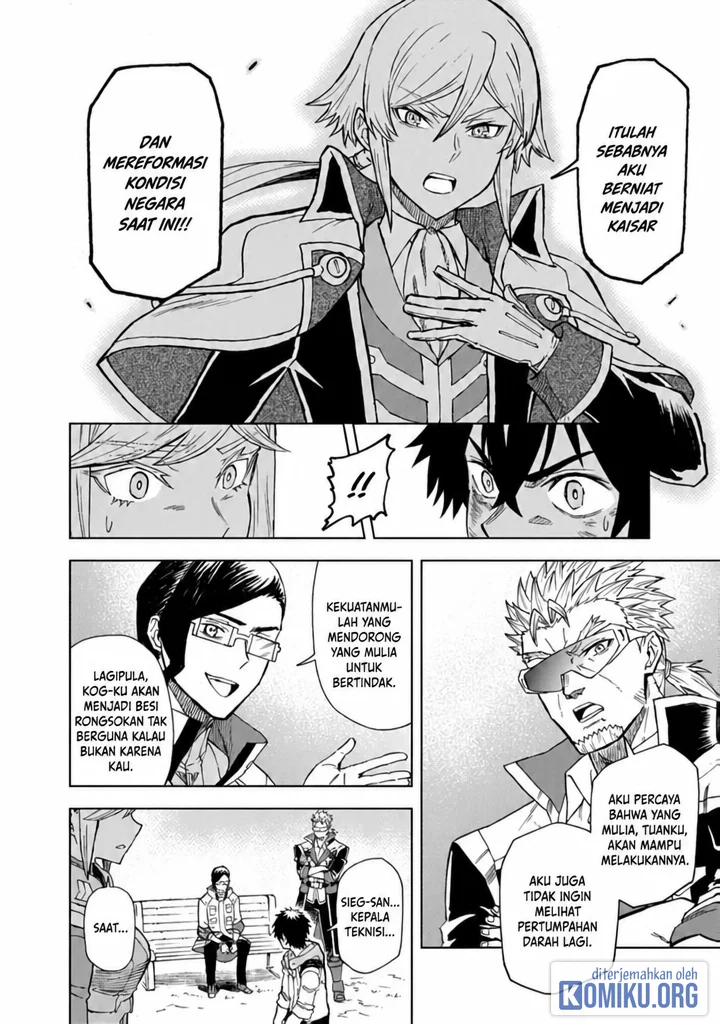 Sekai Saikyou no Kishi wa, Kanarazu Shinu Heroine wo Sukuu Tame Isekai Demo Saikyou no Kishi to Naru Chapter 16 - halaman 14