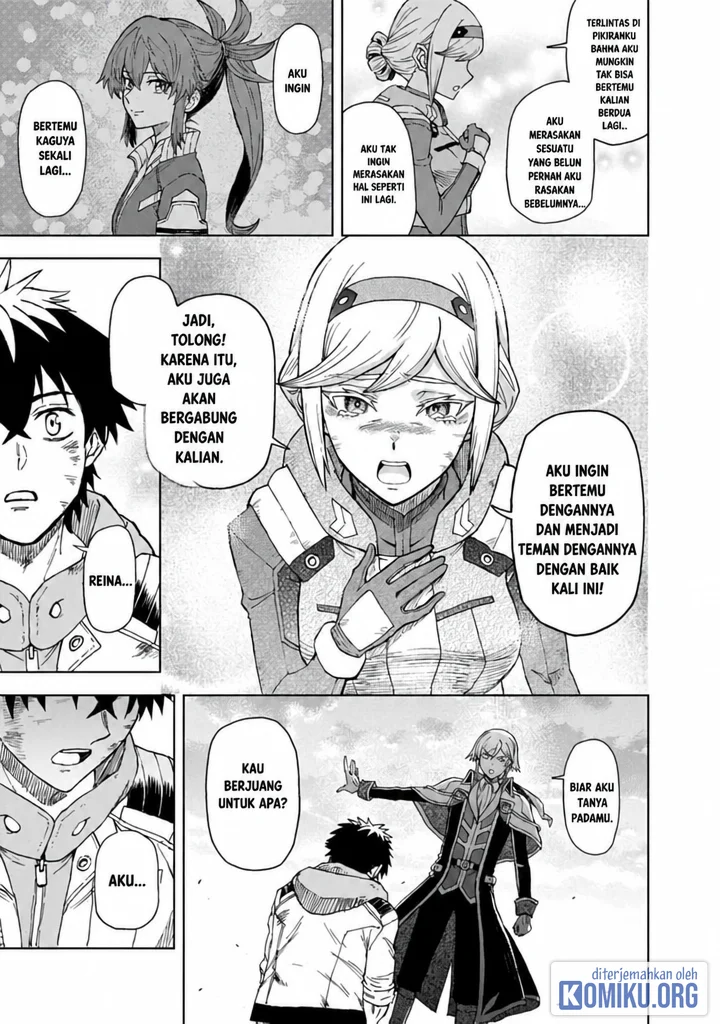Sekai Saikyou no Kishi wa, Kanarazu Shinu Heroine wo Sukuu Tame Isekai Demo Saikyou no Kishi to Naru Chapter 16 - halaman 15