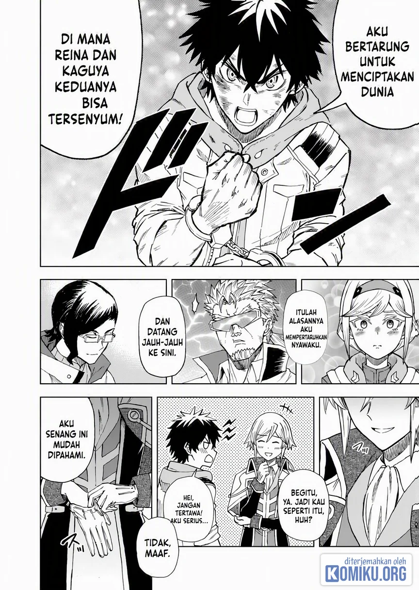 Sekai Saikyou no Kishi wa, Kanarazu Shinu Heroine wo Sukuu Tame Isekai Demo Saikyou no Kishi to Naru Chapter 16 - halaman 16
