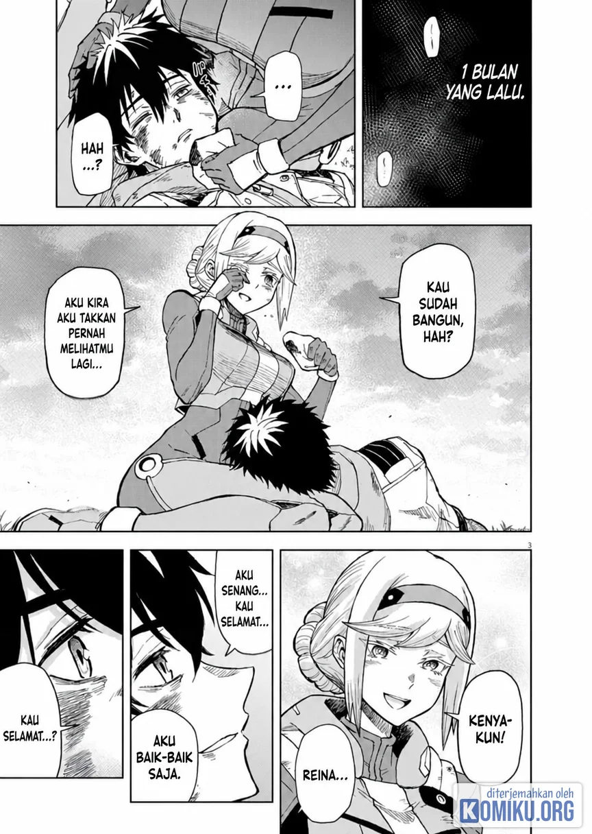 Sekai Saikyou no Kishi wa, Kanarazu Shinu Heroine wo Sukuu Tame Isekai Demo Saikyou no Kishi to Naru Chapter 16 - halaman 3