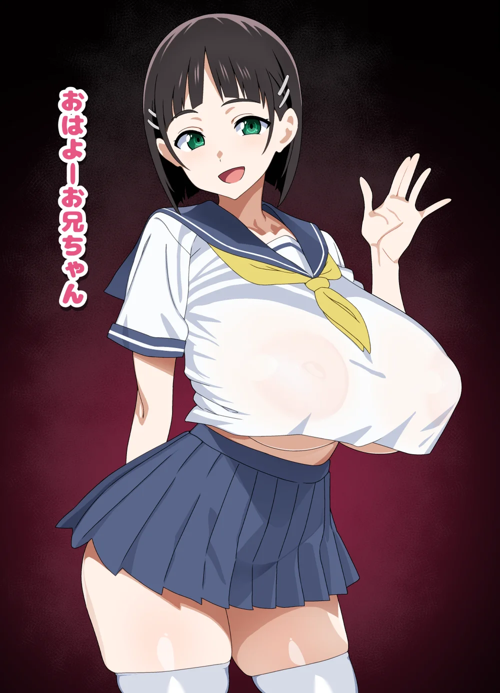 Sekai Saikyou no Kishi wa, Kanarazu Shinu Heroine wo Sukuu Tame Isekai Demo Saikyou no Kishi to Naru Chapter 16 - halaman 34