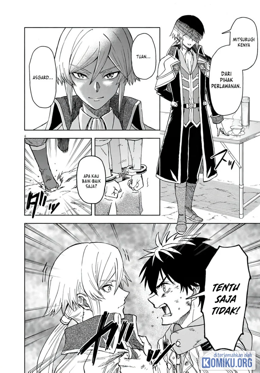 Sekai Saikyou no Kishi wa, Kanarazu Shinu Heroine wo Sukuu Tame Isekai Demo Saikyou no Kishi to Naru Chapter 16 - halaman 6
