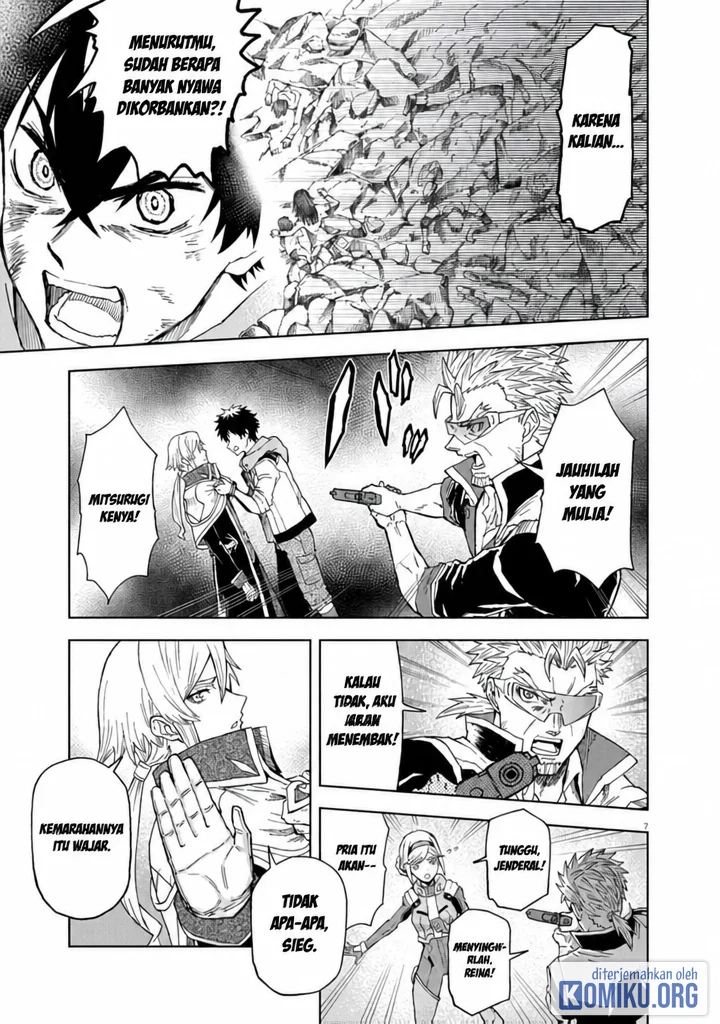 Sekai Saikyou no Kishi wa, Kanarazu Shinu Heroine wo Sukuu Tame Isekai Demo Saikyou no Kishi to Naru Chapter 16 - halaman 7