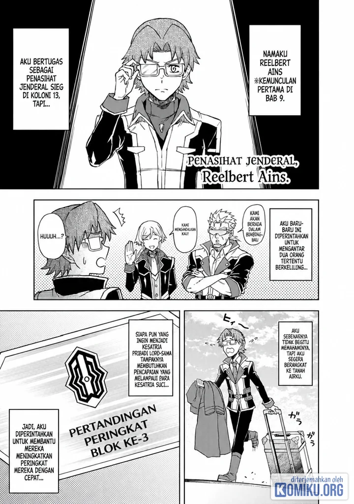 Sekai Saikyou no Kishi wa, Kanarazu Shinu Heroine wo Sukuu Tame Isekai Demo Saikyou no Kishi to Naru Chapter 17 - halaman 1