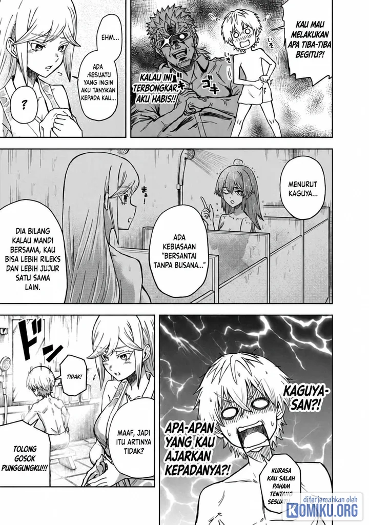 Sekai Saikyou no Kishi wa, Kanarazu Shinu Heroine wo Sukuu Tame Isekai Demo Saikyou no Kishi to Naru Chapter 17 - halaman 13