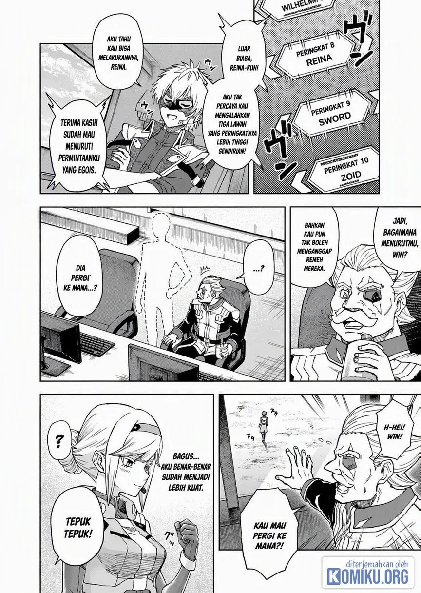 Sekai Saikyou no Kishi wa, Kanarazu Shinu Heroine wo Sukuu Tame Isekai Demo Saikyou no Kishi to Naru Chapter 17 - halaman 30