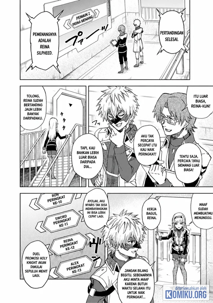 Sekai Saikyou no Kishi wa, Kanarazu Shinu Heroine wo Sukuu Tame Isekai Demo Saikyou no Kishi to Naru Chapter 17 - halaman 4