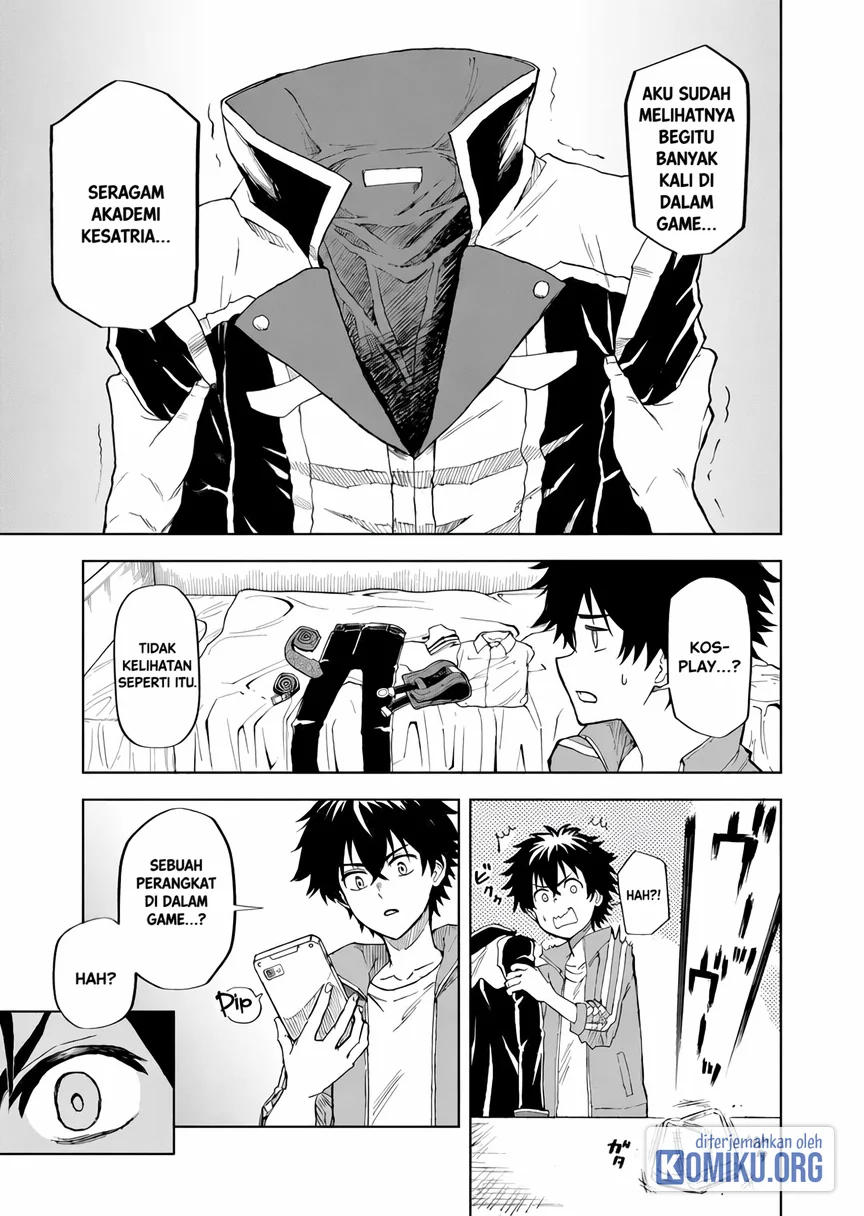 Sekai Saikyou no Kishi wa, Kanarazu Shinu Heroine wo Sukuu Tame Isekai Demo Saikyou no Kishi to Naru Chapter 2 - halaman 1