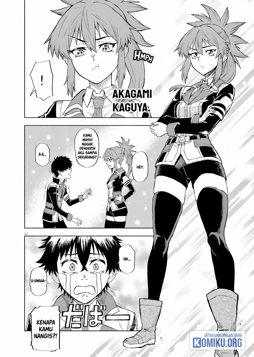 Sekai Saikyou no Kishi wa, Kanarazu Shinu Heroine wo Sukuu Tame Isekai Demo Saikyou no Kishi to Naru Chapter 2 - halaman 14