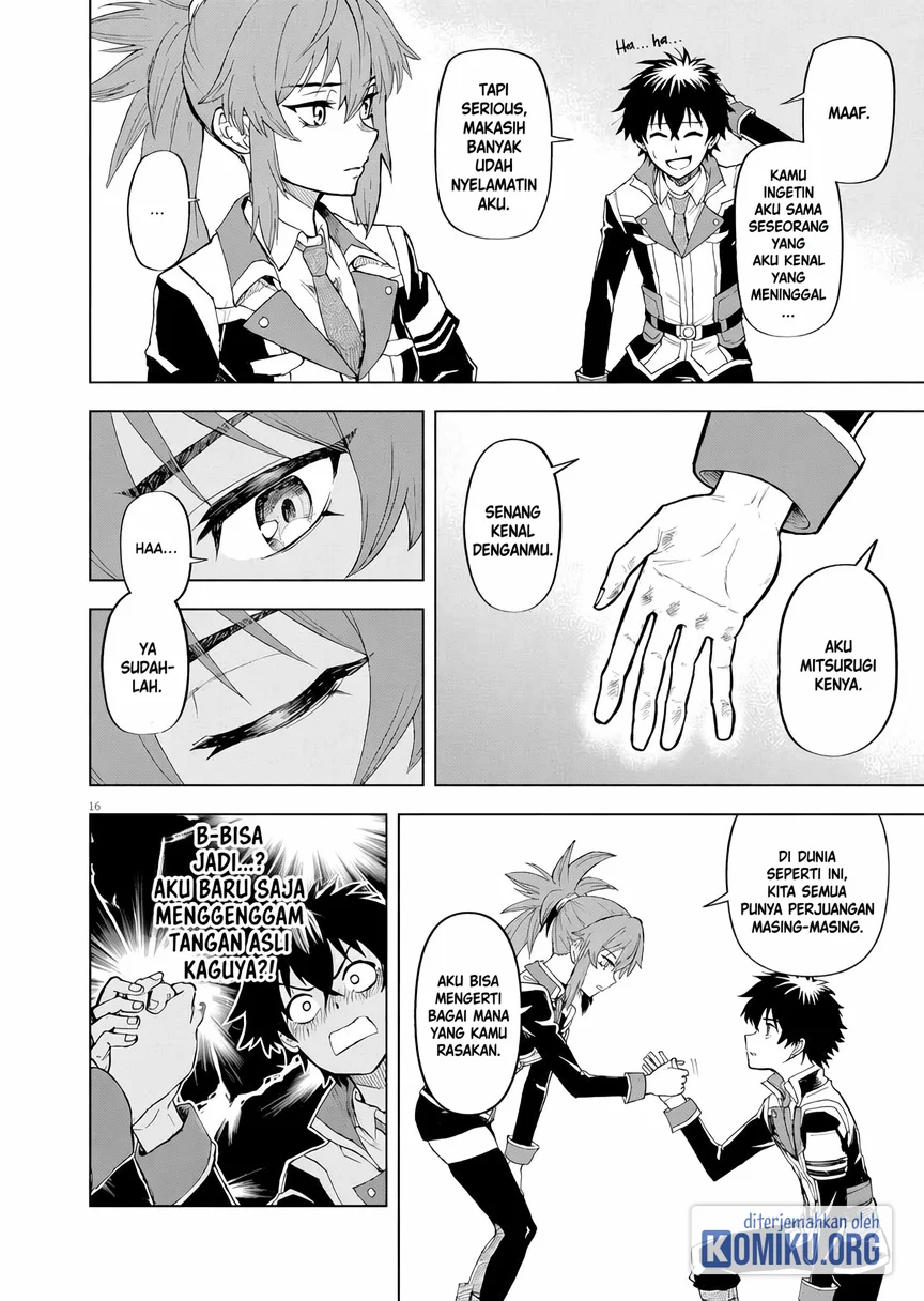 Sekai Saikyou no Kishi wa, Kanarazu Shinu Heroine wo Sukuu Tame Isekai Demo Saikyou no Kishi to Naru Chapter 2 - halaman 16