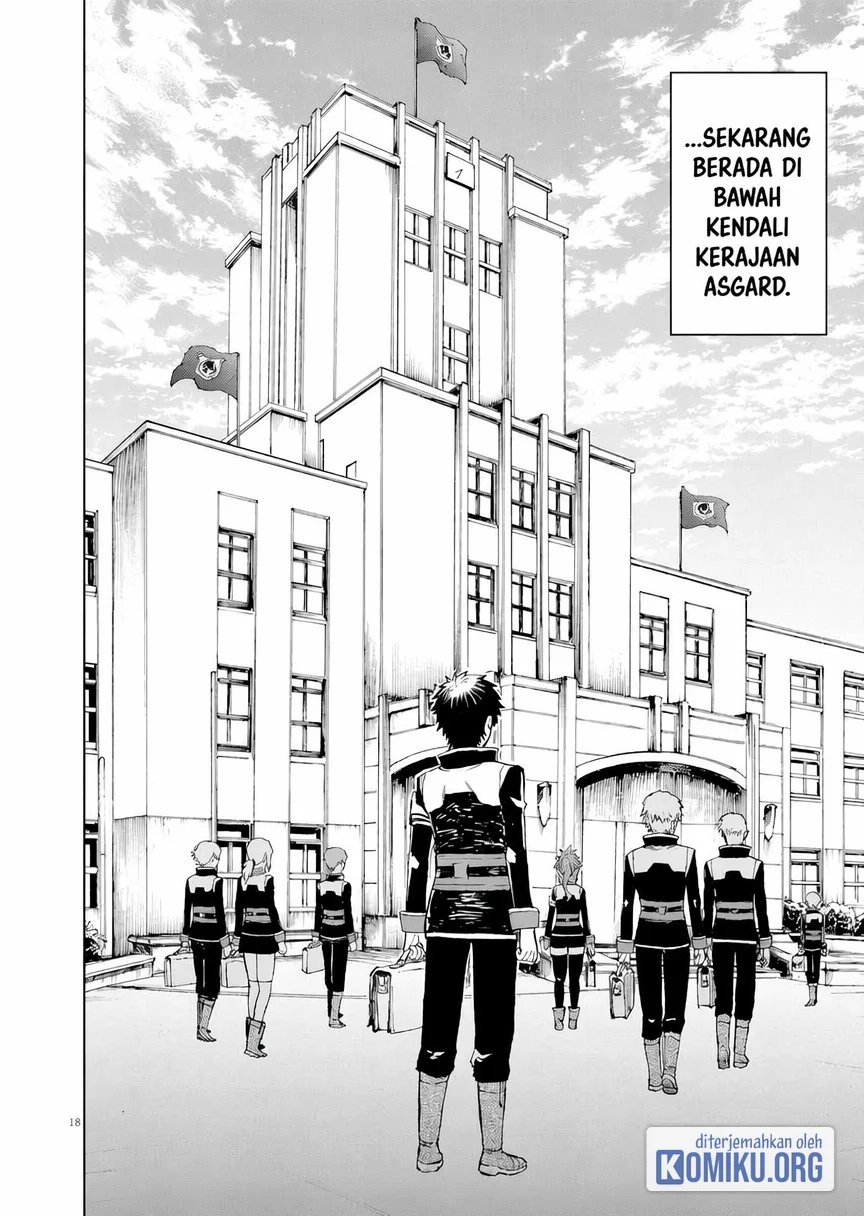 Sekai Saikyou no Kishi wa, Kanarazu Shinu Heroine wo Sukuu Tame Isekai Demo Saikyou no Kishi to Naru Chapter 2 - halaman 18