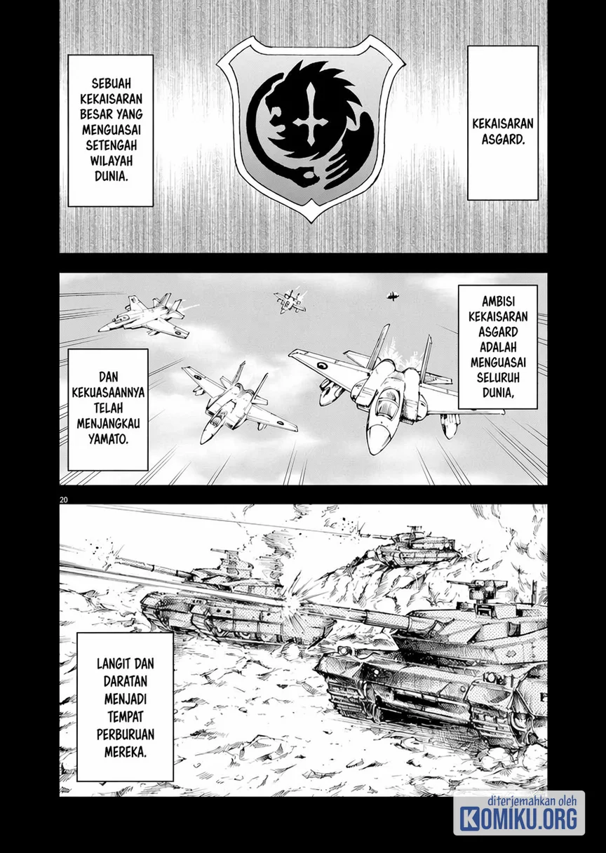 Sekai Saikyou no Kishi wa, Kanarazu Shinu Heroine wo Sukuu Tame Isekai Demo Saikyou no Kishi to Naru Chapter 2 - halaman 20