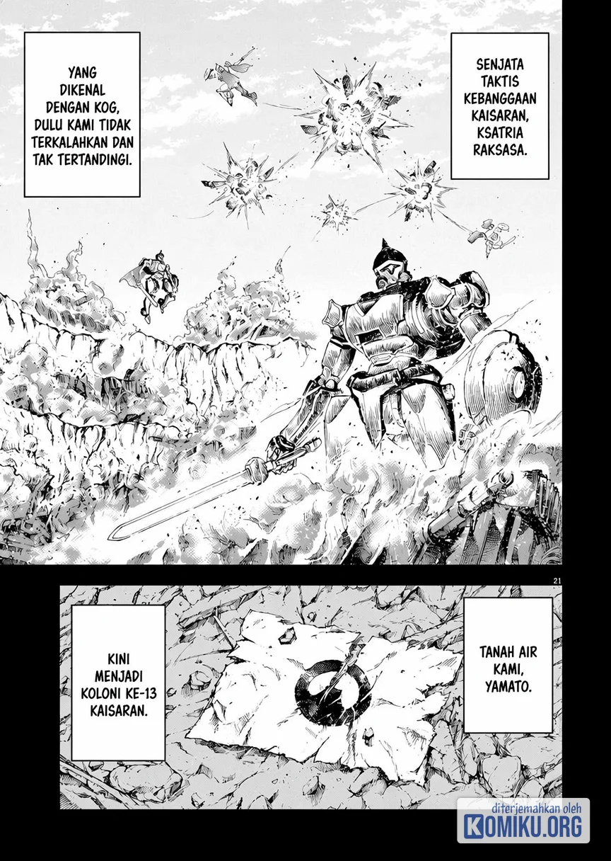 Sekai Saikyou no Kishi wa, Kanarazu Shinu Heroine wo Sukuu Tame Isekai Demo Saikyou no Kishi to Naru Chapter 2 - halaman 21