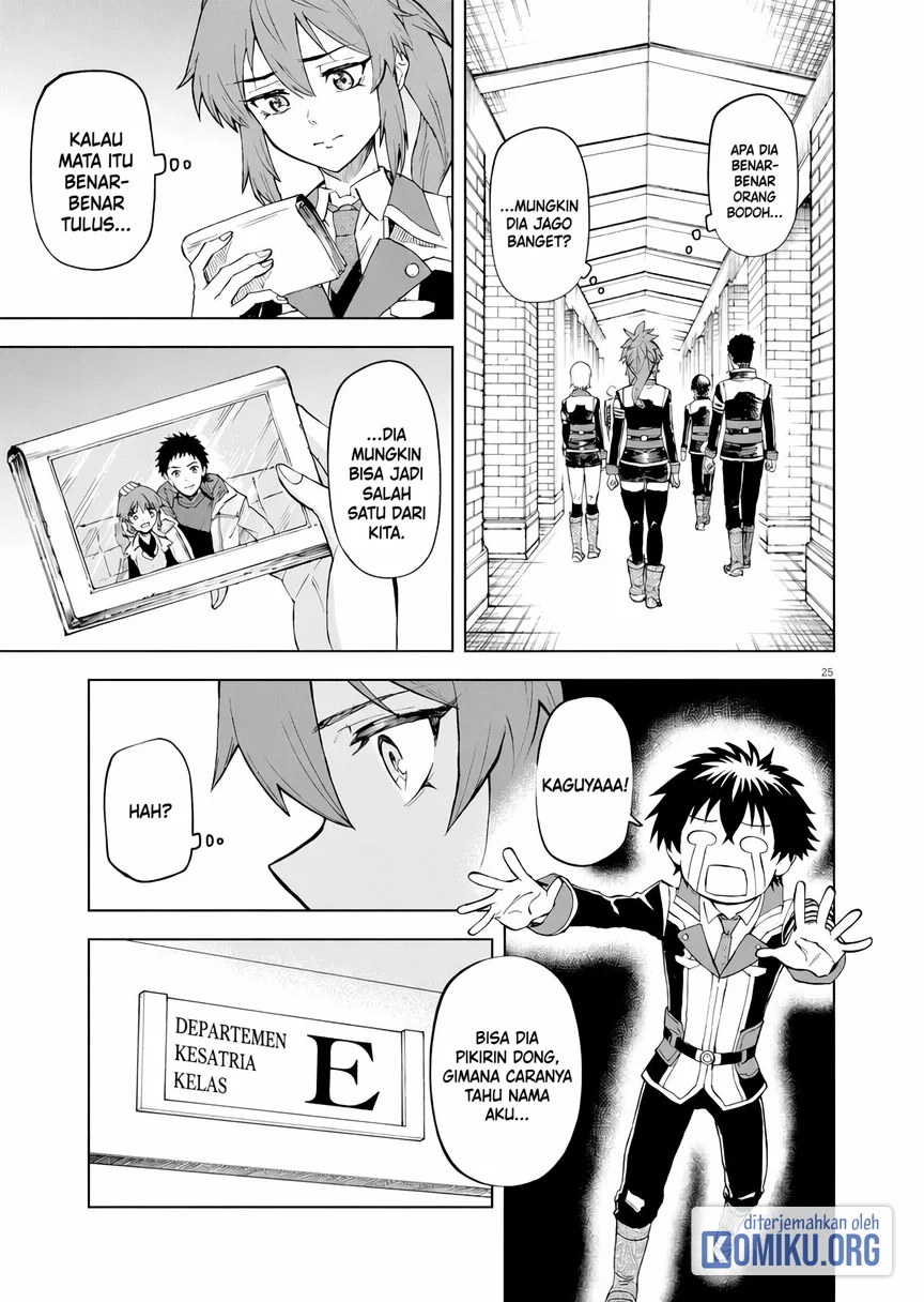 Sekai Saikyou no Kishi wa, Kanarazu Shinu Heroine wo Sukuu Tame Isekai Demo Saikyou no Kishi to Naru Chapter 2 - halaman 25