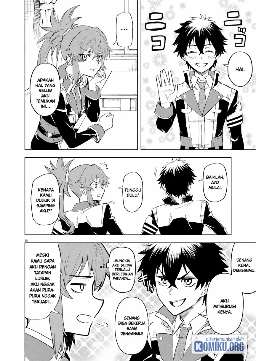 Sekai Saikyou no Kishi wa, Kanarazu Shinu Heroine wo Sukuu Tame Isekai Demo Saikyou no Kishi to Naru Chapter 2 - halaman 26